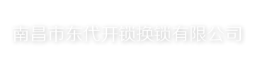 眉山市中醫(yī)醫(yī)院